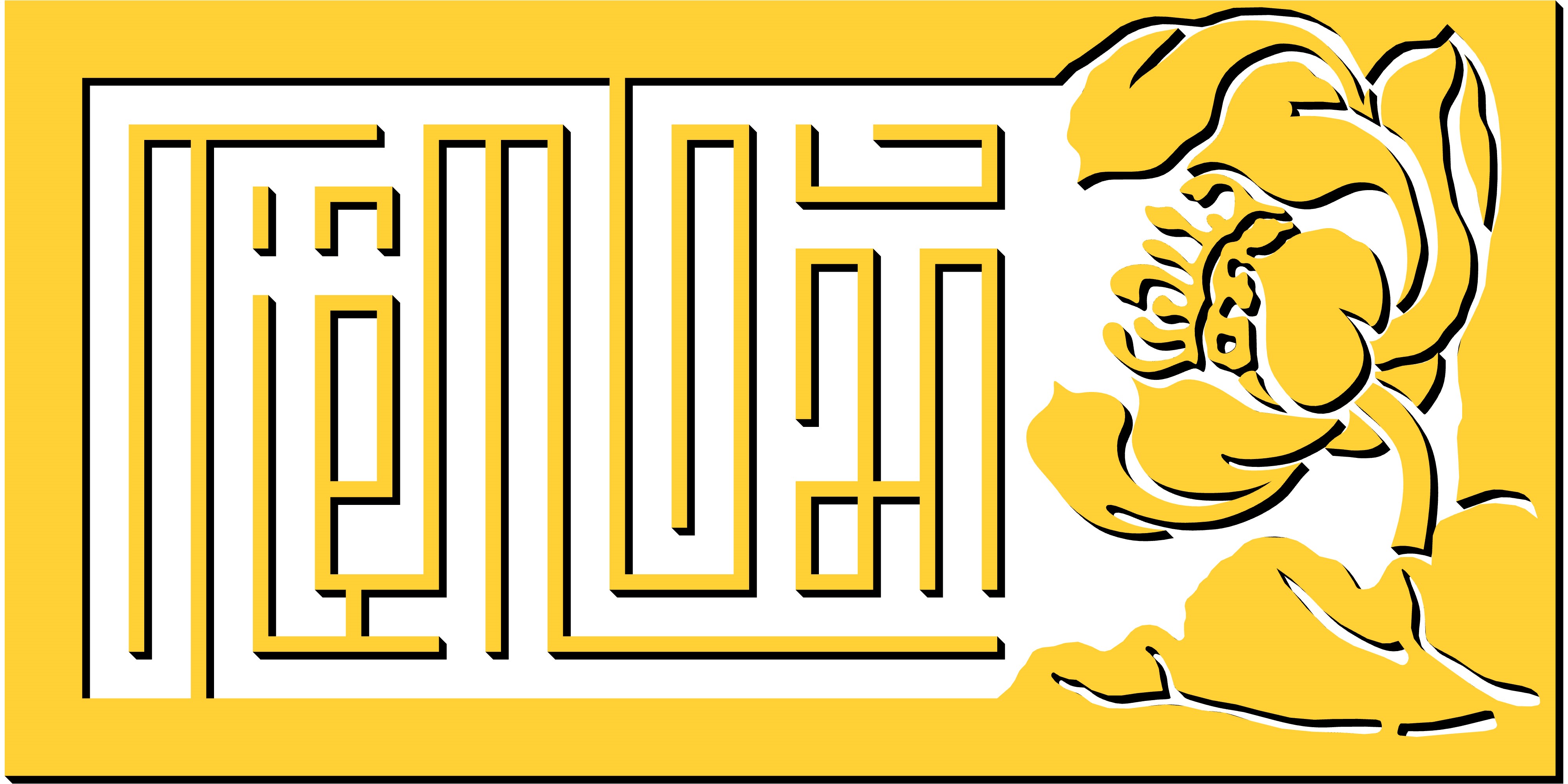 Logo Hộ kinh doanh Tiệm Văn