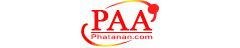Logo CÔNG TY TNHH PHÁT AN AN