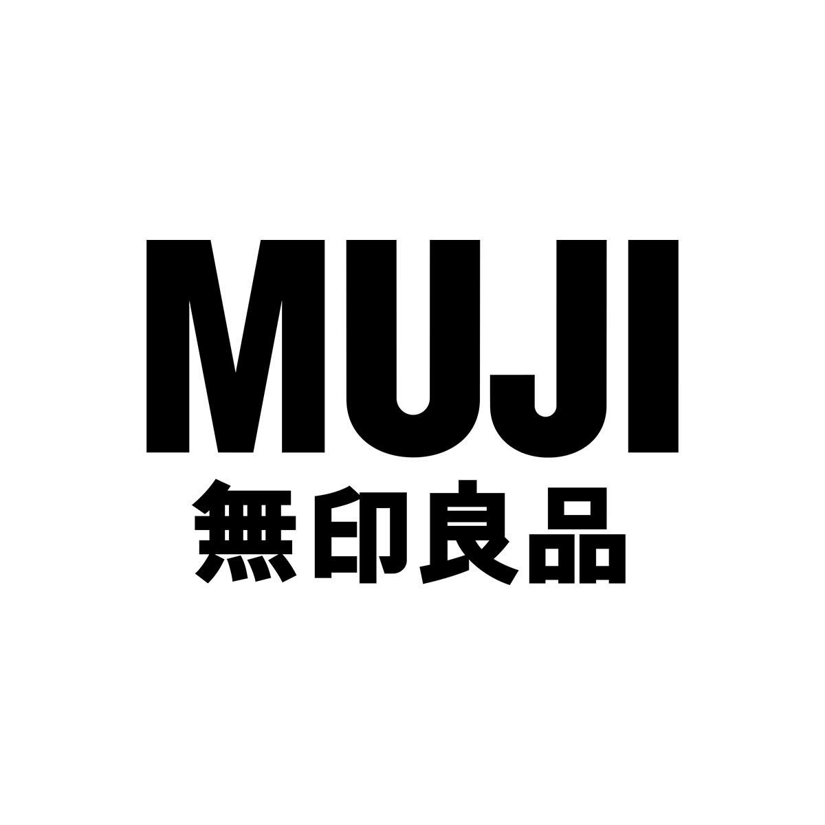 Logo CÔNG TY TNHH MUJI RETAIL (VIỆT NAM)
