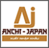 Logo CÔNG TY TNHH THƯƠNG MẠI XUẤT NHẬP KHẨU ANCHI - JAPAN