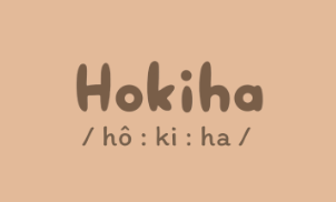 Logo CÔNG TY CỔ PHẦN SOBONG VIỆT NAM